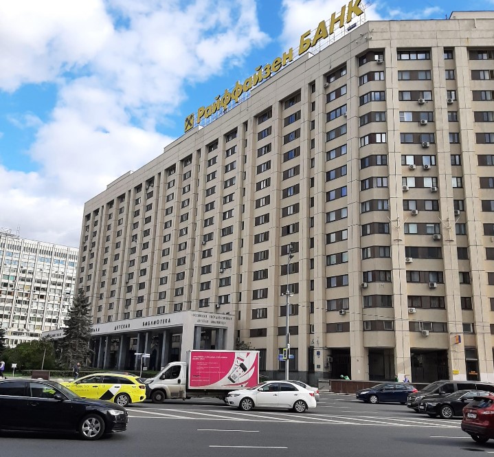 фасад дома, здание по адресу г Москва, Калужская пл, д 1 к 1